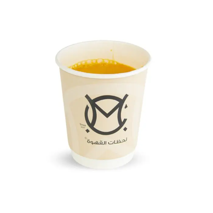 Saudi Coffee